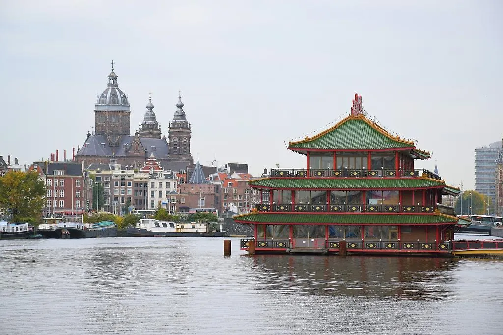 Hotelboat Allure Amsterdam 2*,  Nizozemsko