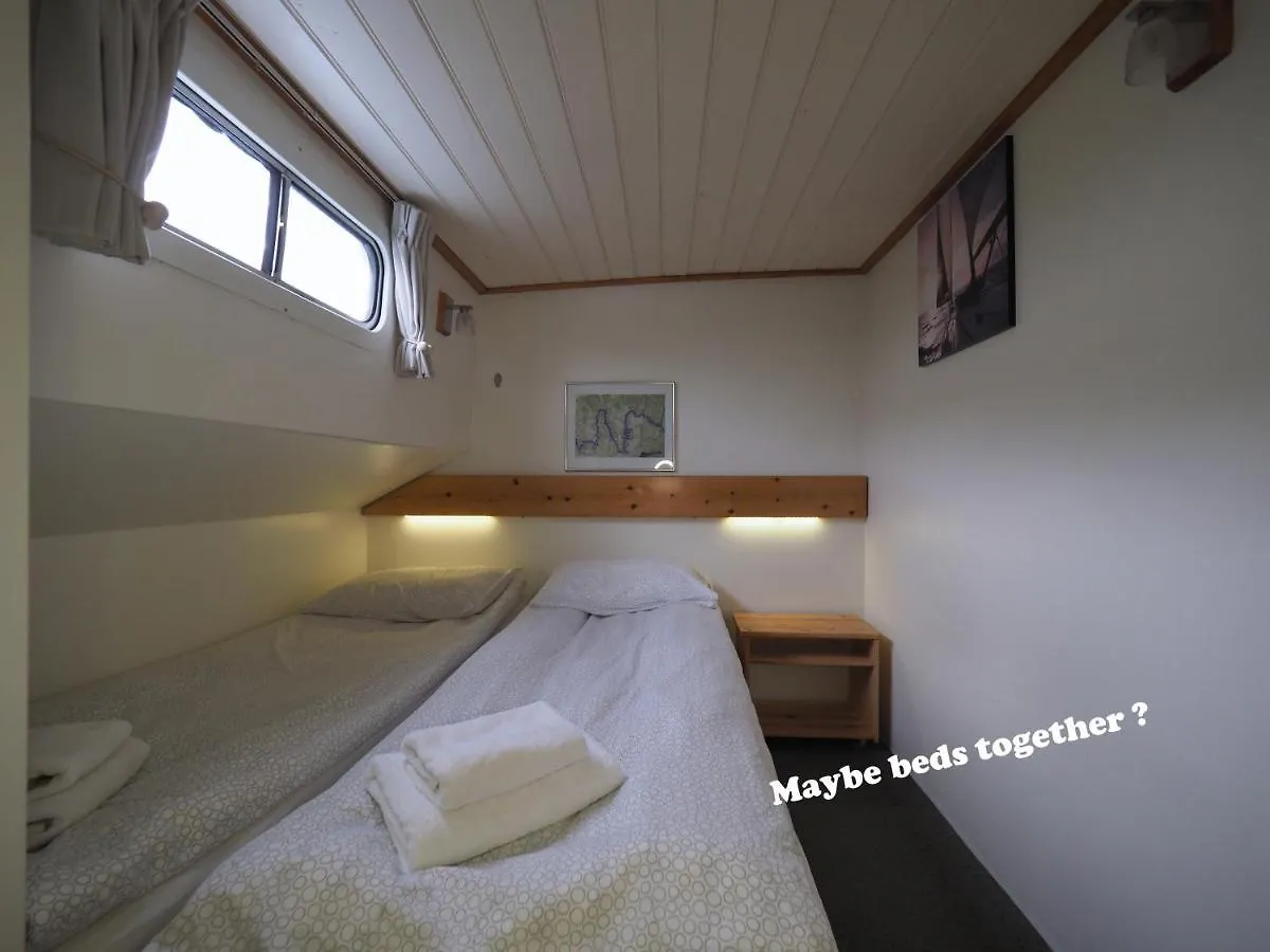 Hotelboat Allure Amsterdam 2*,  Netherlands
